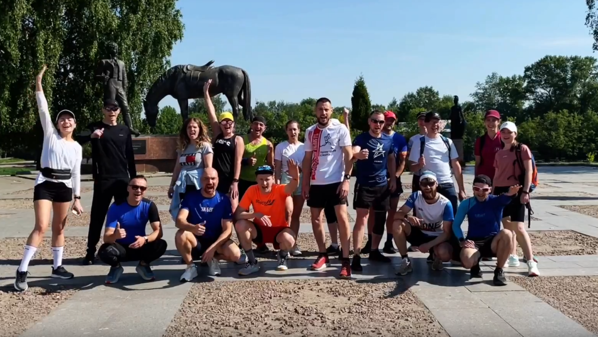В эти выходные в Вологде пройдёт открытая тренировка по бегу