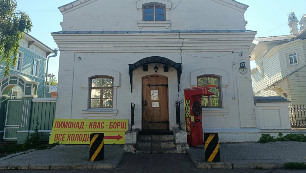 На Кремлёвской площади в Вологде закроют скандальный бар