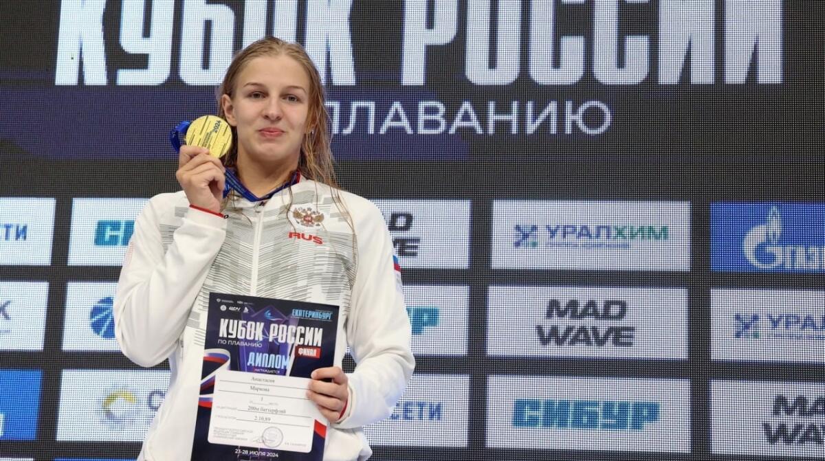 Вологжанка победила в финале Кубка России по плаванию