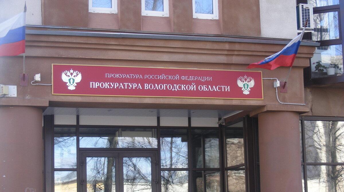 Прокуратура подтвердила, что отказы женщинам в абортах незаконны