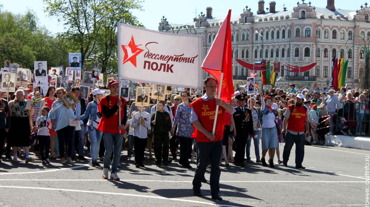 Стал известен маршрут шествия «Бессмертного полка»‎
