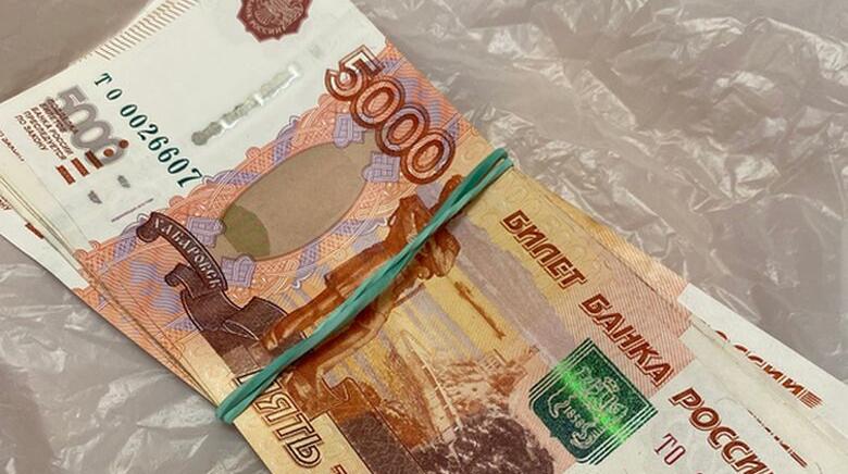 Вологжанин вернул владельцу найденные 50 тысяч рублей