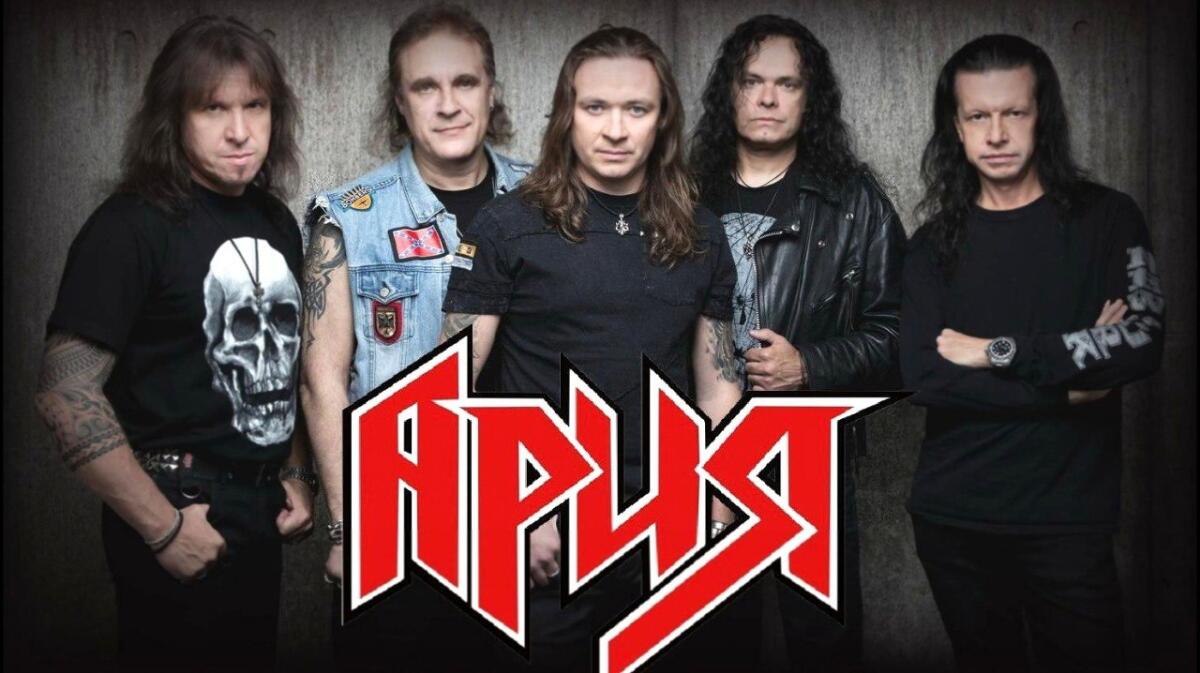 Группа «Ария» выступит в Вологде