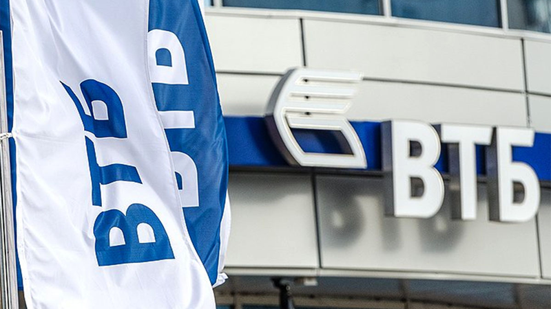 Группа ВТБ снижает ставки по ипотечным кредитам в новостройках