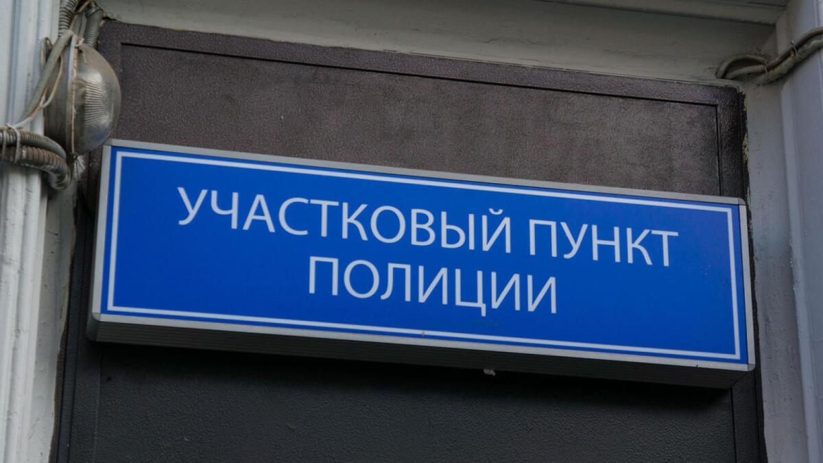 На городском рынке в Вологде открылся опорный пункт полиции