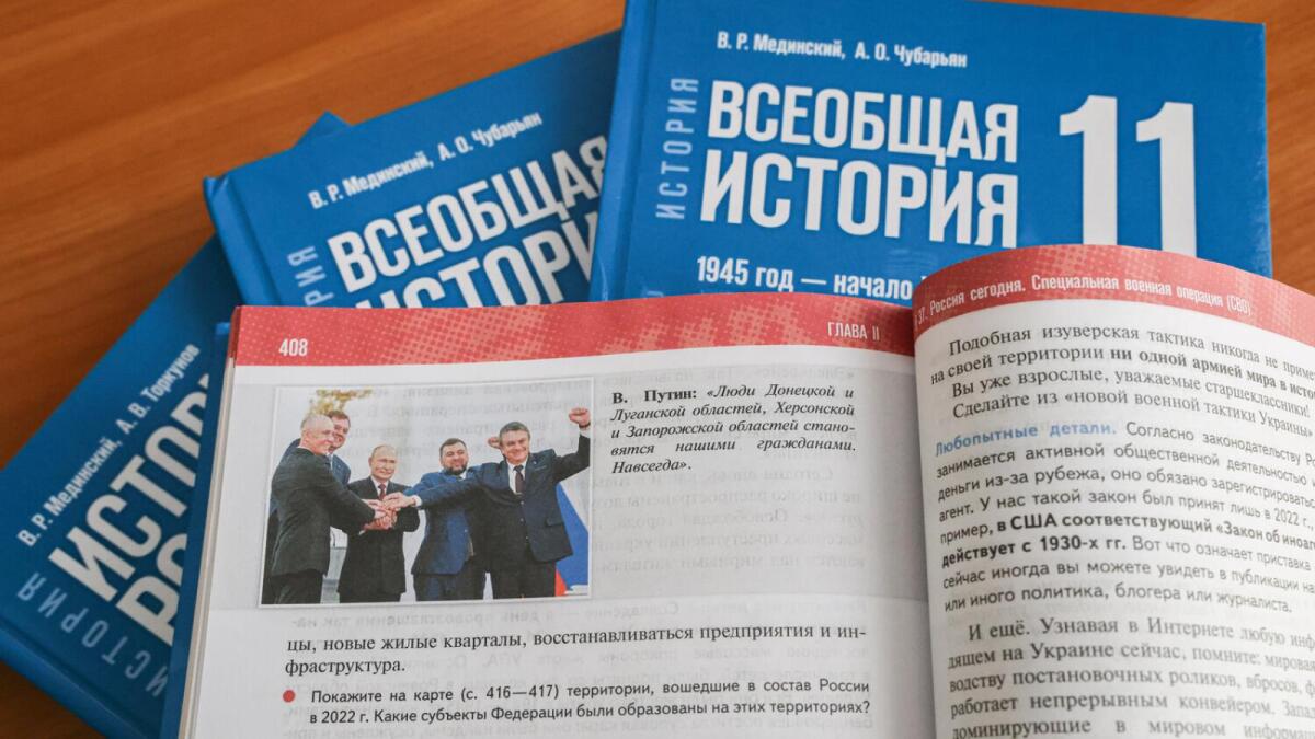 В России переписали учебник истории