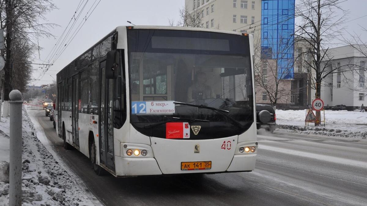 Вологда заняла низкое место в рейтинге общественного транспорта