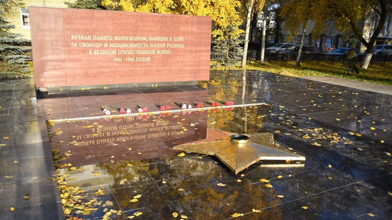 Мемориалу «Вечный огонь» возвращен исторический облик