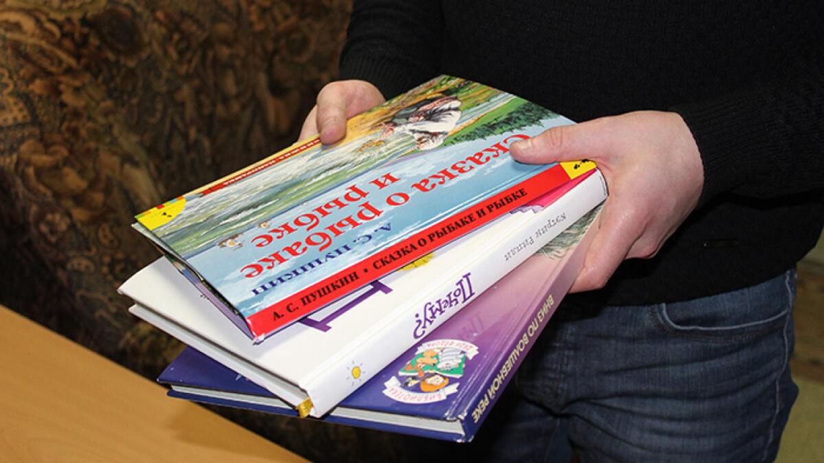 Вологжане смогут подарить книги нуждающимся детям