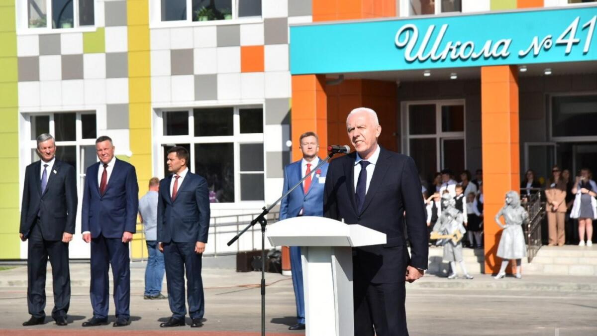 В Вологде открылось новое здание школы № 41
