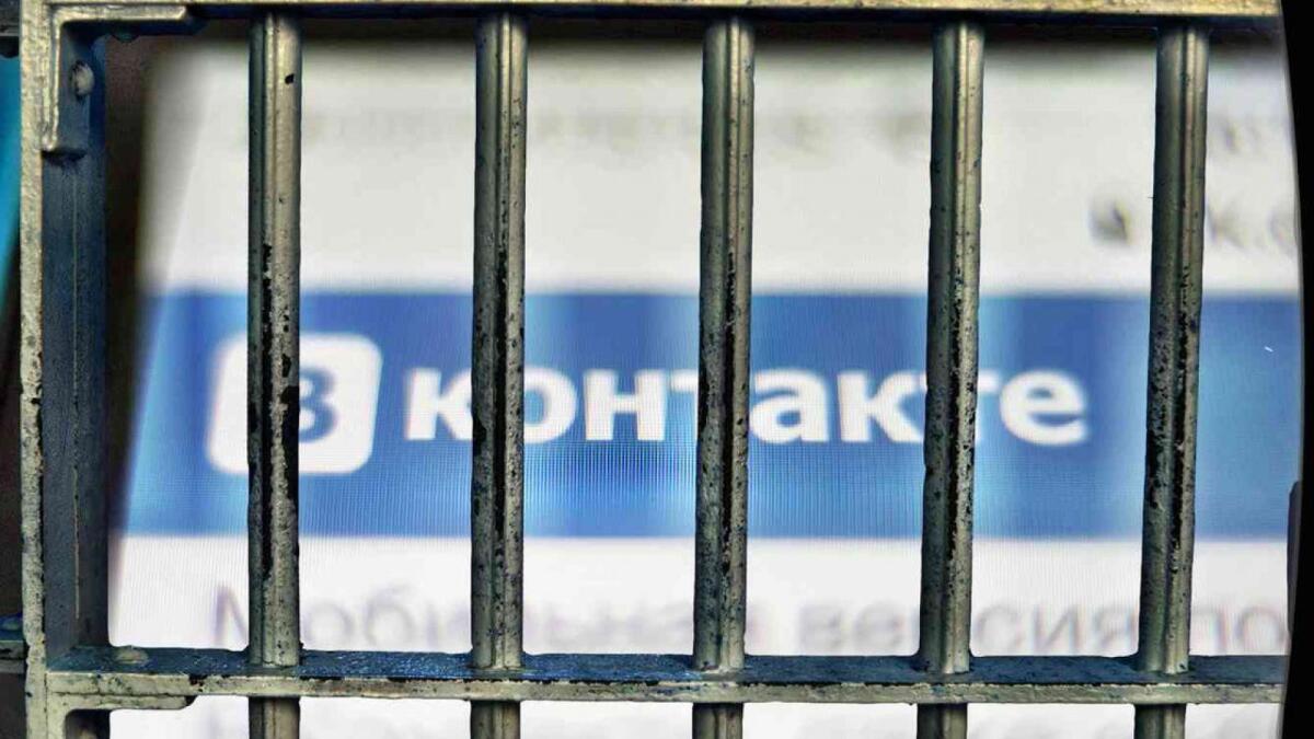 В Грязовце осужден интернет-экстремист