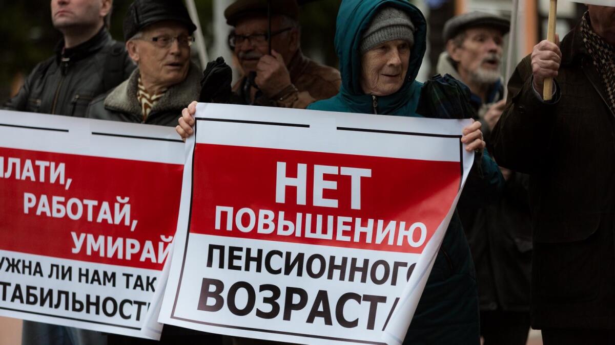 Жителям Вологды предлагают выйти на митинг против повышения пенсионного возраста