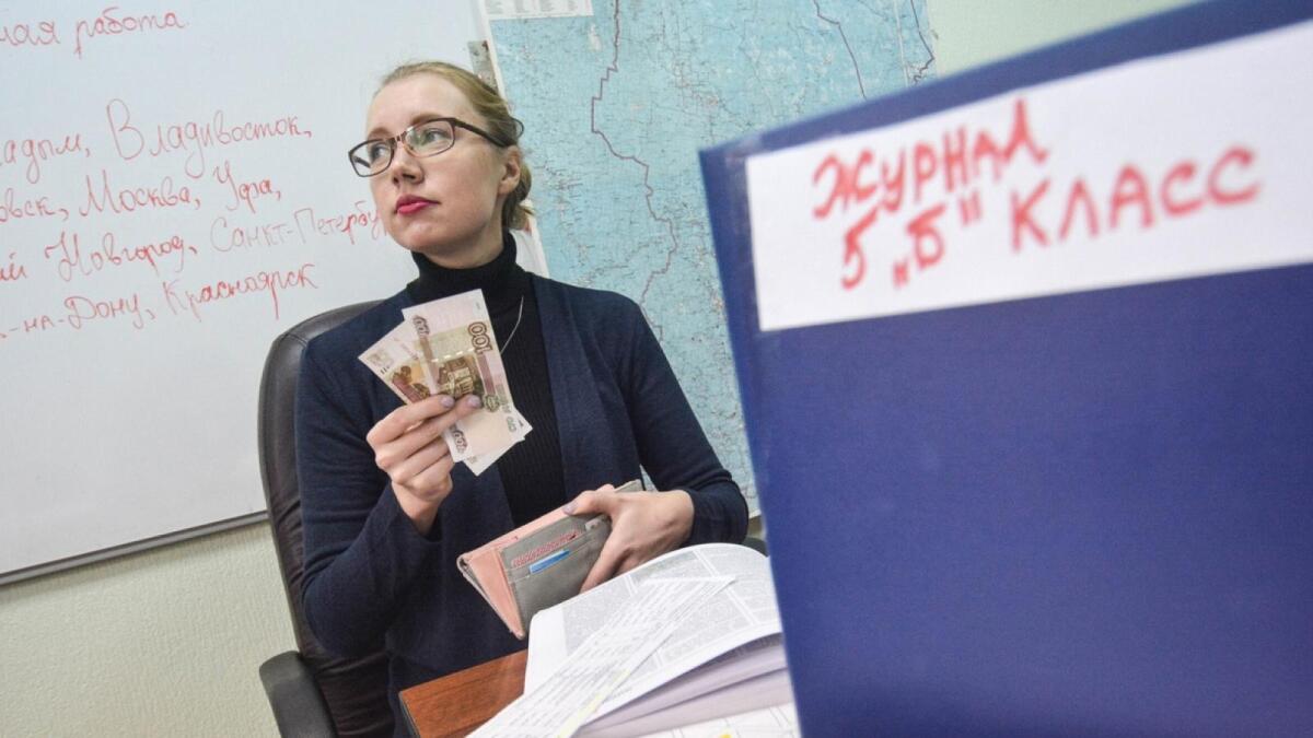 В Вологде уменьшились зарплаты учителей
