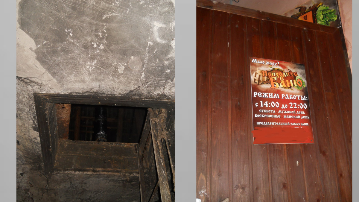 В поселке Майский в общественной бане чуть не сгорели несколько женщин