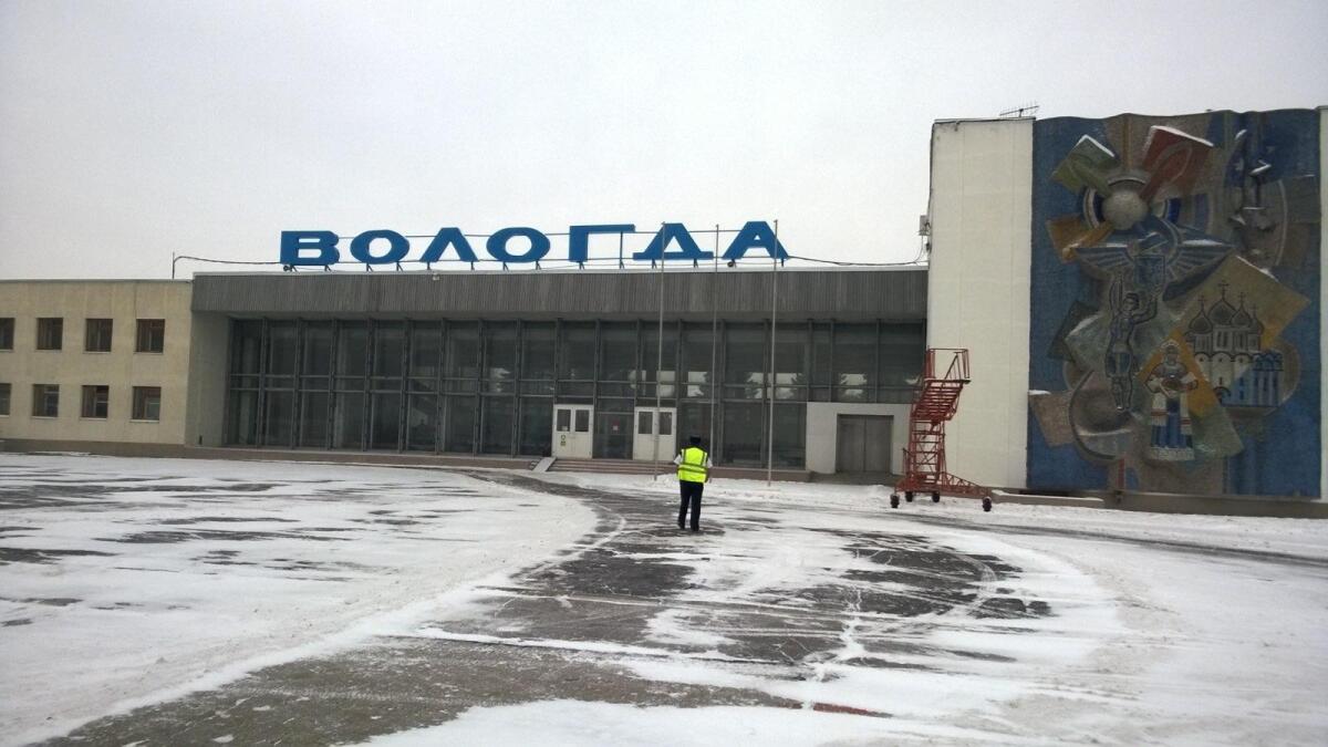 Вологодский аэропорт обновят