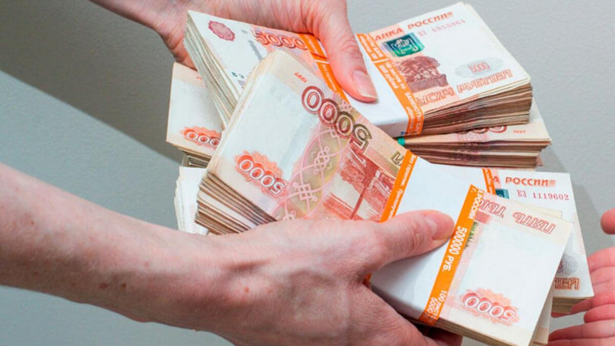 Малоимущие вологжане могут получить до 250 тыс. руб.