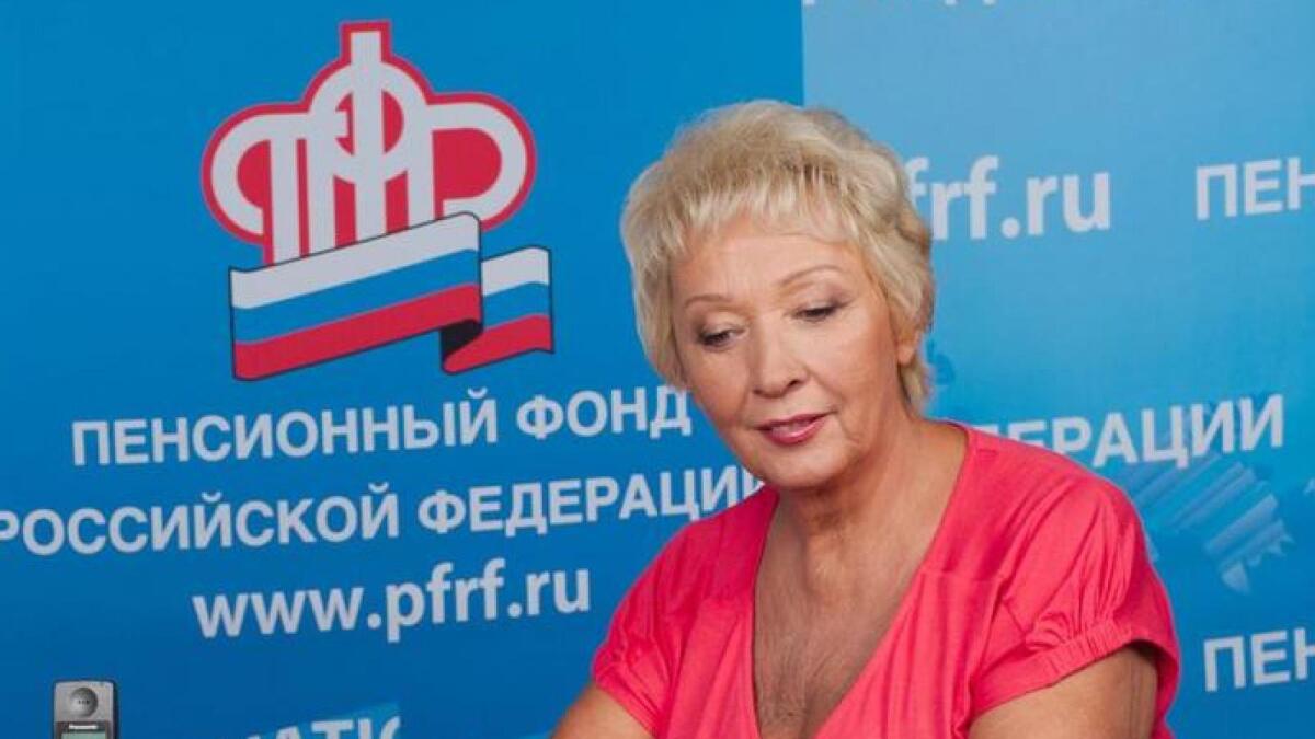 Россиянам расширили возможности досрочной пенсии