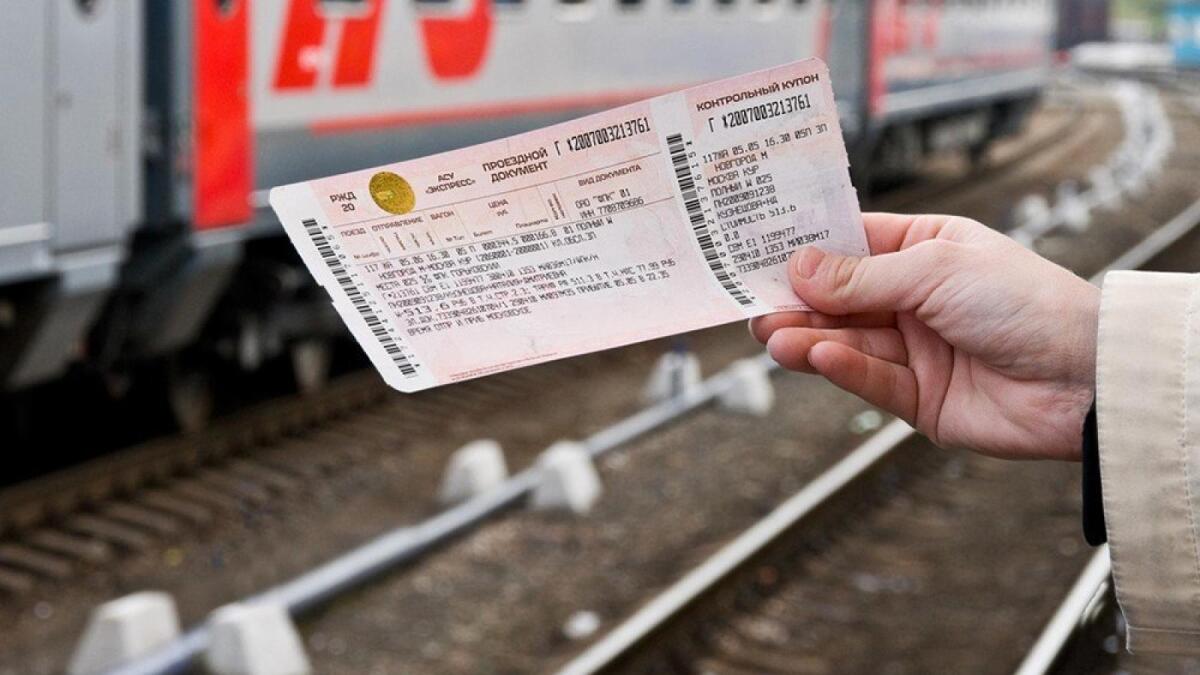 В июне вологжане могут купить билеты на поезд со скидкой
