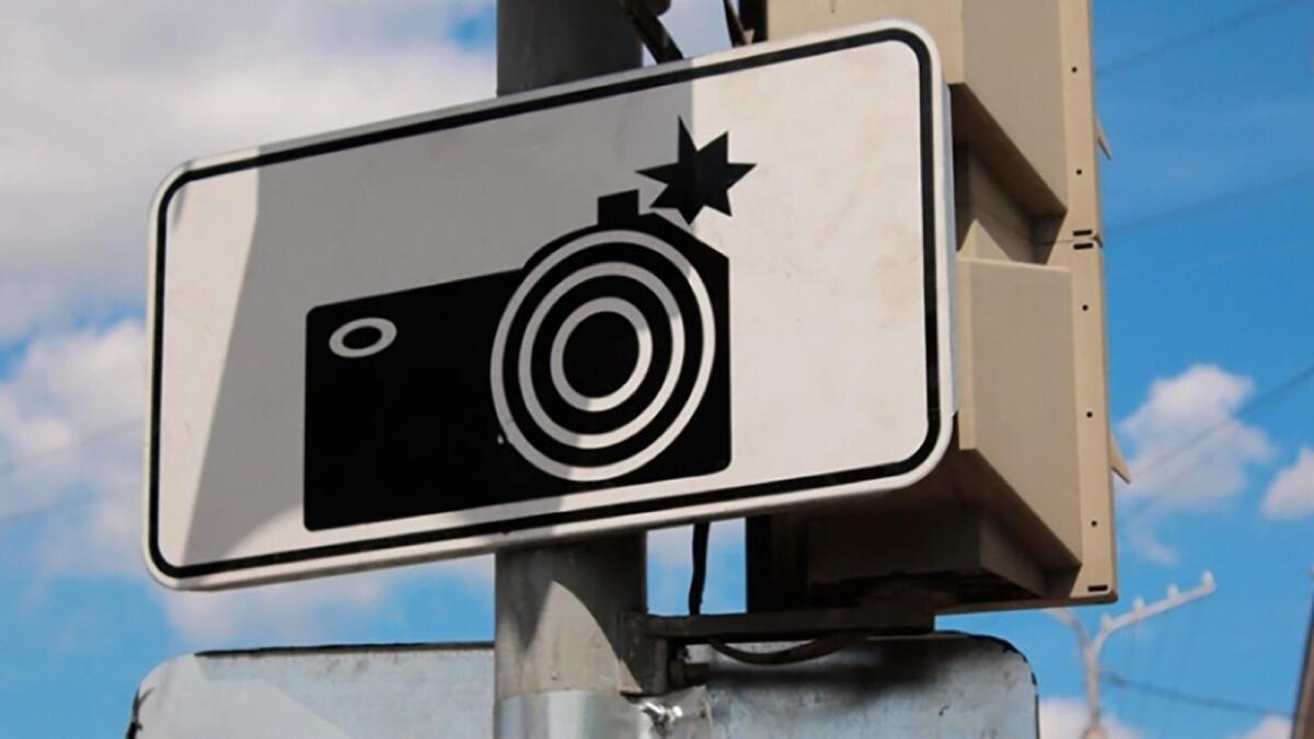 Камеры видеофиксации на дорогах области приведут в порядок