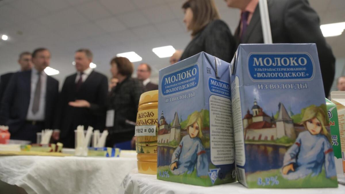 Вологда вновь станет «молочной столицей России»