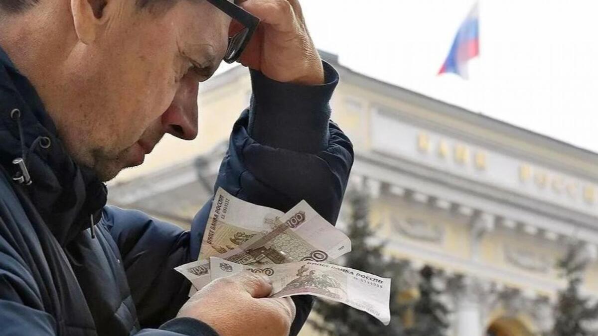 Доходы россиян продолжают падать