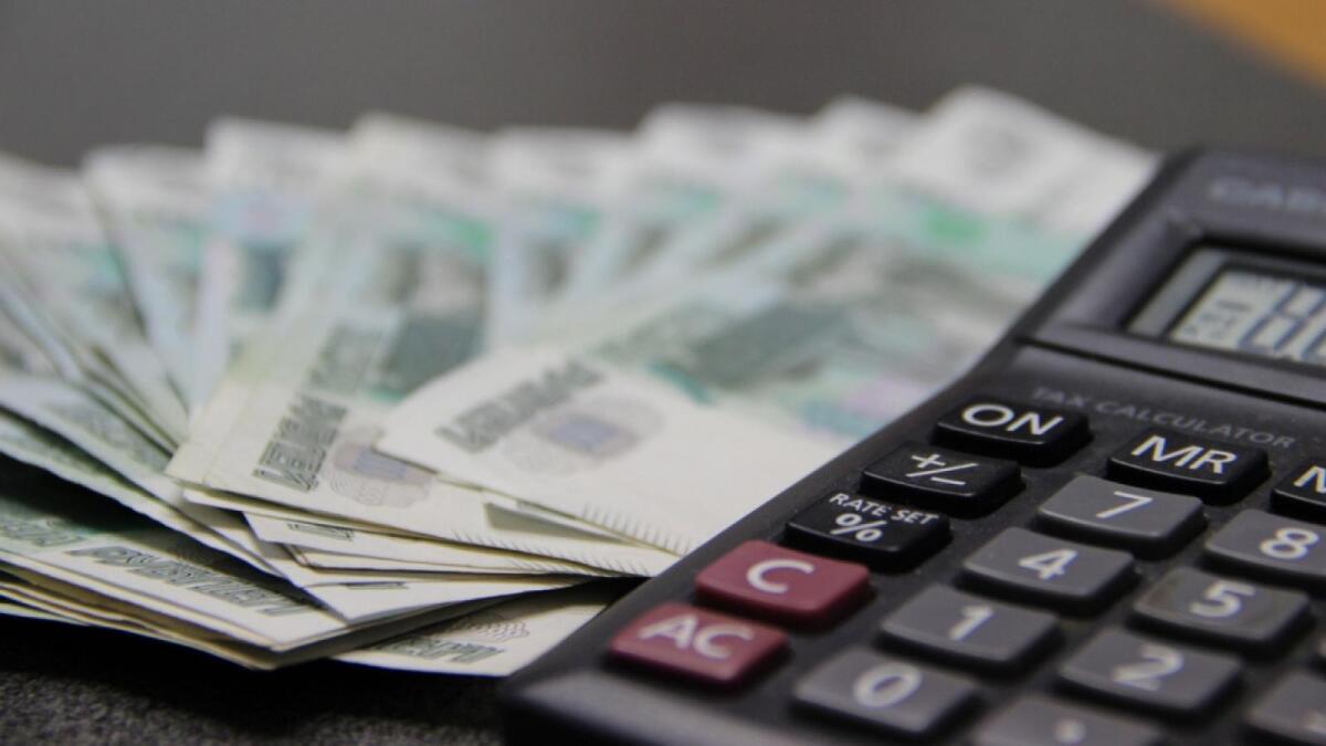 Вкладчики банка «Рублев», у которого отозвали лицензию, начали получать выплаты