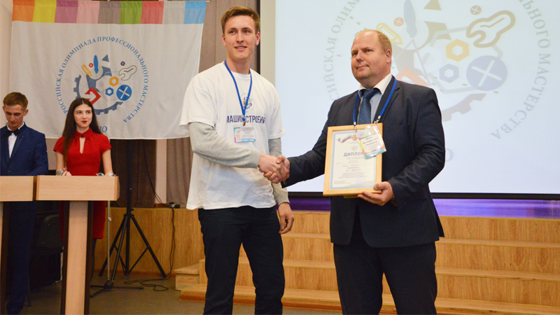 Студент череповецкого колледжа занял 3 место на всероссийской олимпиаде по машиностроению