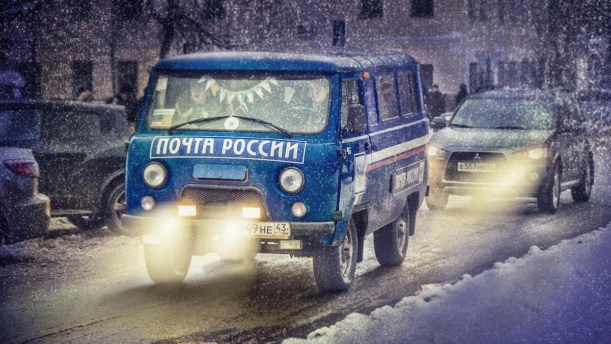 «Почта России» потратила миллионы на подготовку почтальонов к зиме