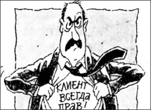 Руководству вологодского автосалона пришлось забрать у клиента некачественную машину