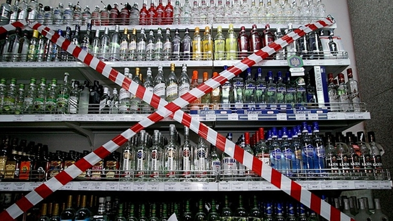 В Вологодской области сегодня запрещена продажа спиртных напитков 