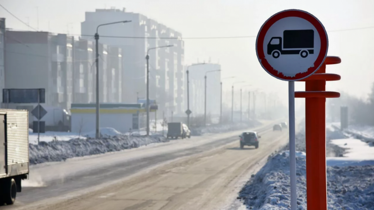 В Вологде ограничат движение транспортных средств