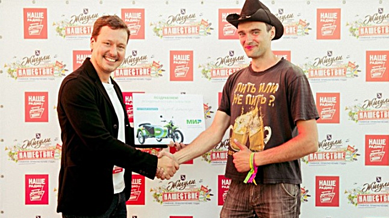 Череповчанин выиграл на рок-фестивале «Нашествие» мотоцикл