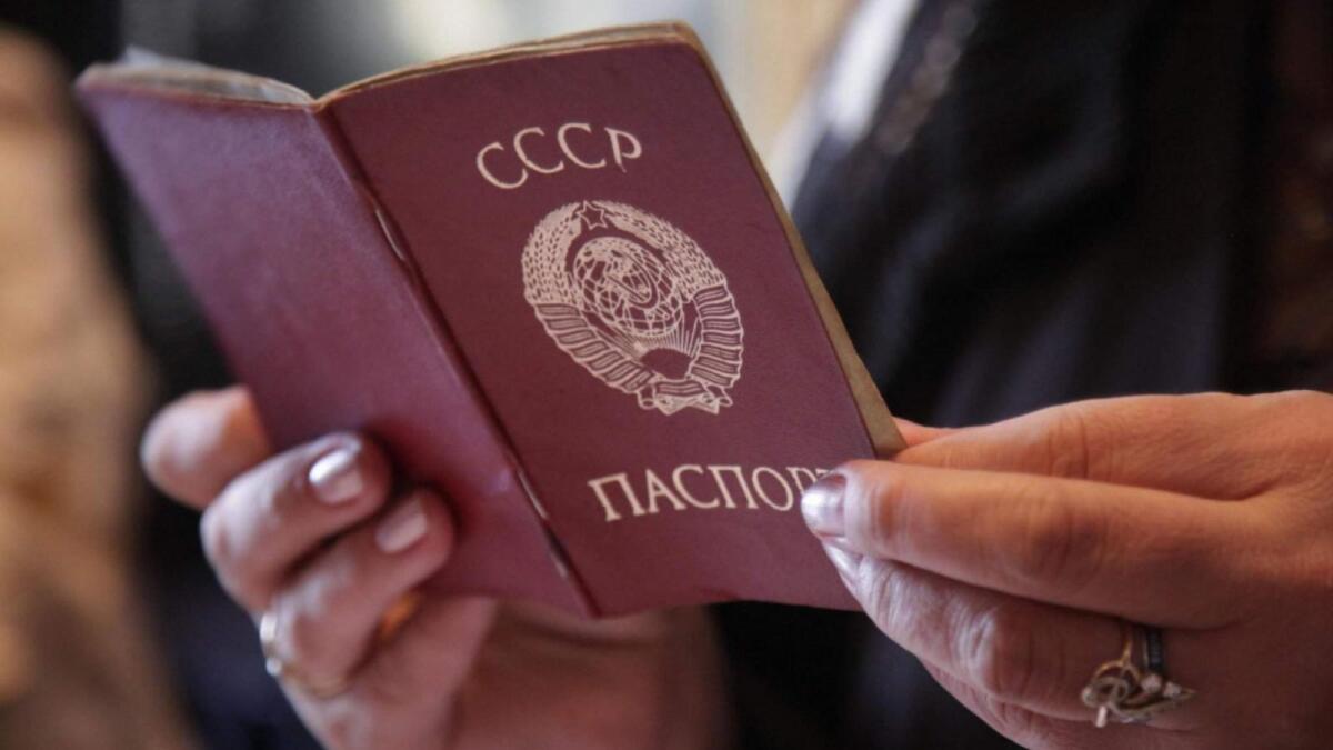 В Череповце задержали вора с паспортом СССР