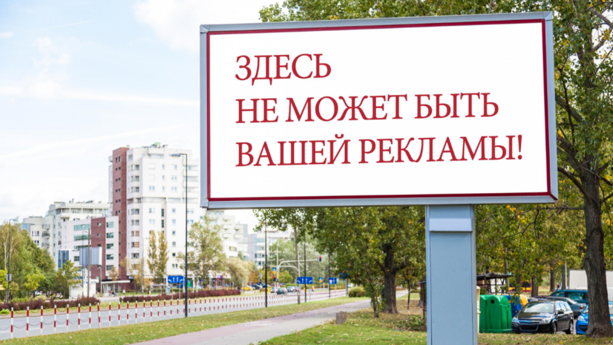 Череповецкое турагенство оштрафовали на 2 тысячи за обещание «самых выгодных цен»