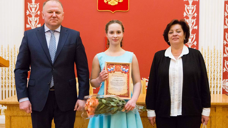 Выпускница из Верховажского района стала одним из победителей конкурса сочинений среди школьников СЗФО «Я - гражданин России»