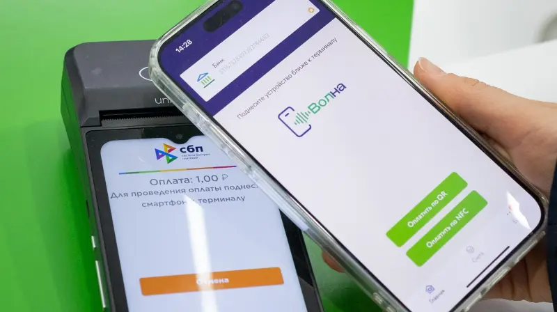 С 1 июля меняются правила переводов по СБП