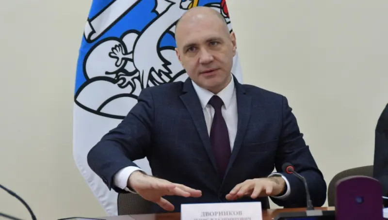 В ВоГУ будут проводить дискотеки