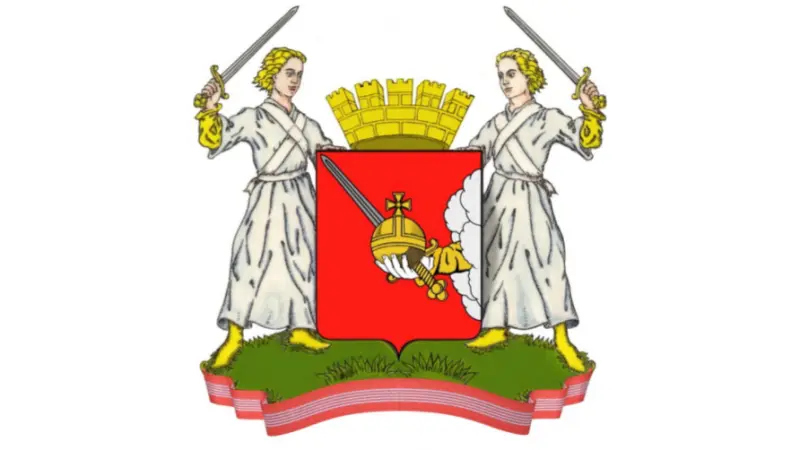 Герб Вологды: между историей и легендой о белоризцах
