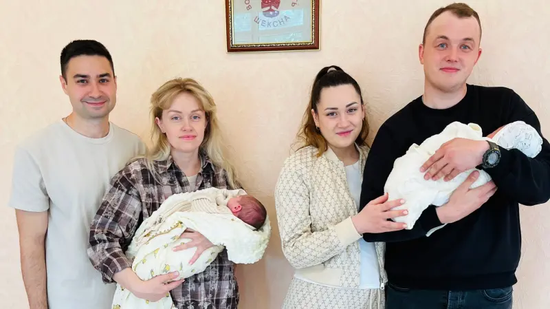 Самые популярные имена детей за 2025 год