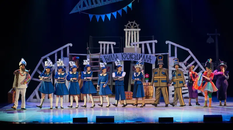 Театр для детей и молодёжи в Череповце