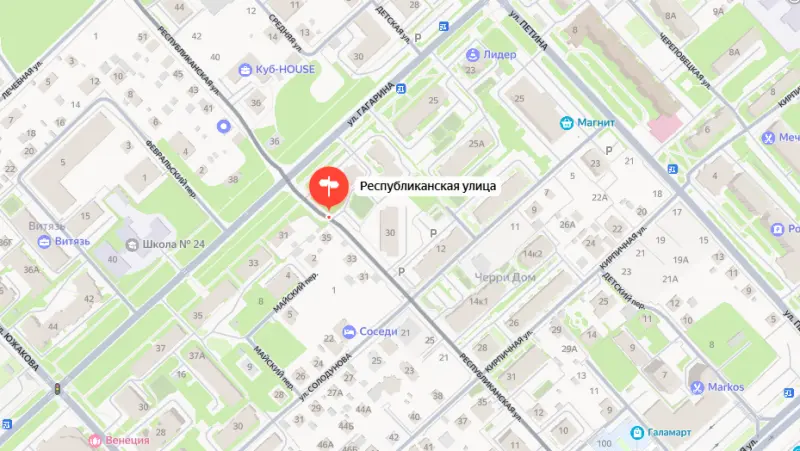 На участке ул. Республиканской в Вологде запрещена стоянка и остановка автомобилей
