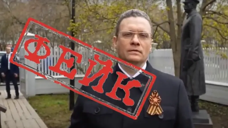В интернете распространяется фейковое видео с Георгием Филимоновым