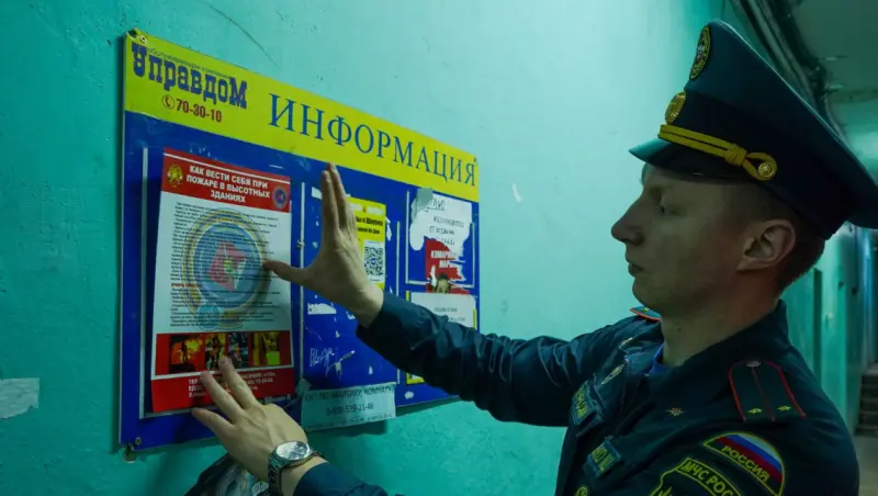 В Вологде проходят рейды по пожарной безопасности