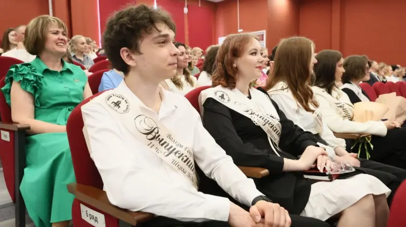 Назначены даты последнего звонка и выдачи аттестатов