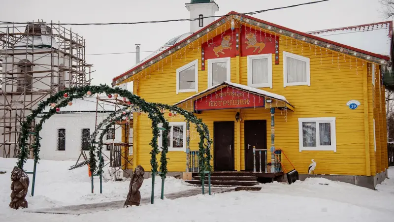 Дом-театр Петрушки