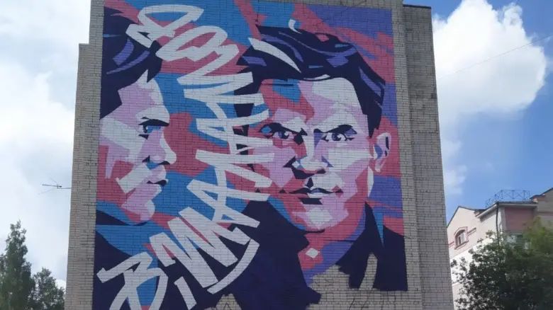 В Вологде стало на 10 муралов больше