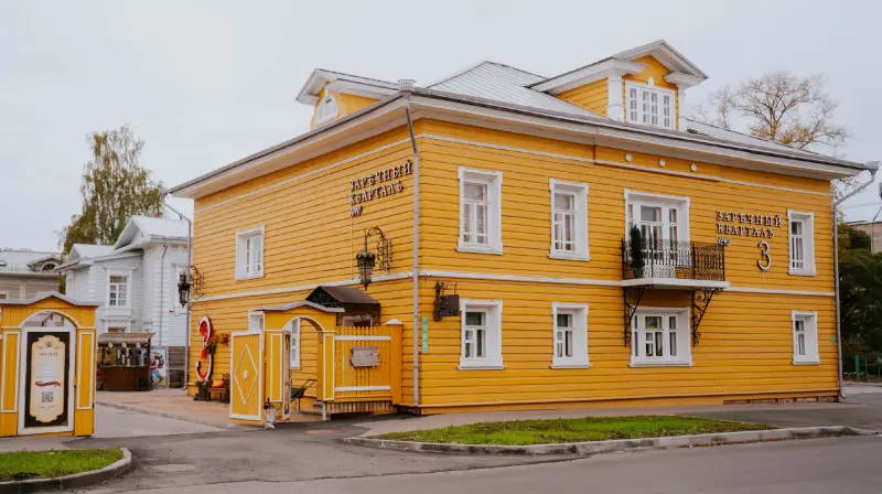 Музей «Заречный квартал 1840»