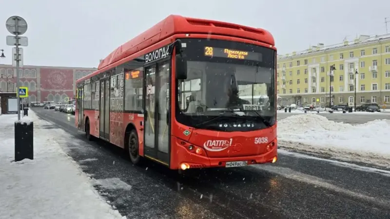 Ещё 21 автобус купят для Вологды