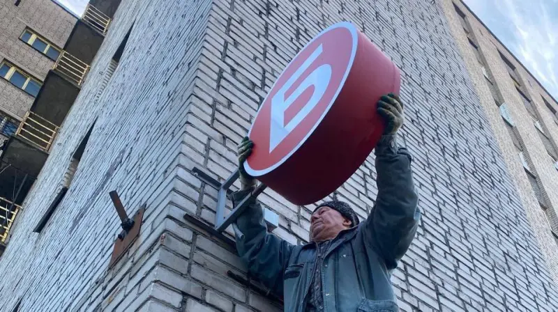 На Вологодчине закрылись все алкомаркеты