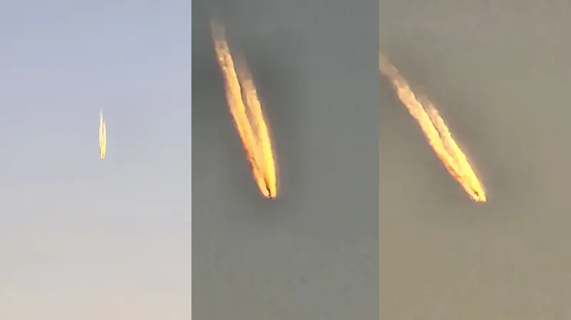Странный объект видели над Вологдой